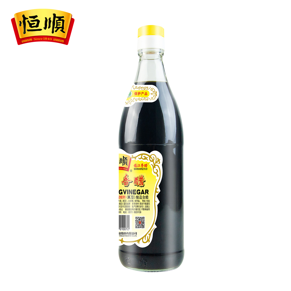 鎮(zhèn)江特產(chǎn)恒順香醋K型優(yōu)級香醋釀造食醋550ml&times;3瓶家用燒菜經(jīng)濟(jì)