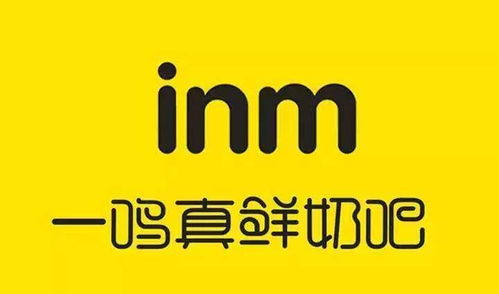 一鳴食品股份ipo 全產(chǎn)業(yè)鏈護航食品安全