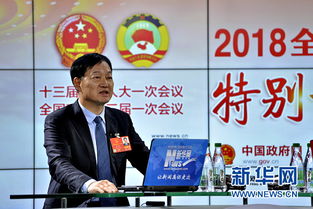 全國(guó)人大代表 牧原食品股份秦英林 結(jié)合鄉(xiāng)村振興戰(zhàn)略 補(bǔ)全鄉(xiāng)村發(fā)展短板