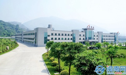 華安企業榮膺2023年度國家綠色工廠稱號，食品股份引領行業綠色發展