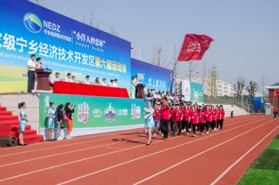 加加食品集團(tuán)股份有限公司 創(chuàng)新驅(qū)動(dòng)，品質(zhì)成就品牌