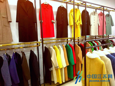 聚焦東港服裝產業 全國最大雙面呢一級貨源地投入使用，針織品產業迎來新機遇