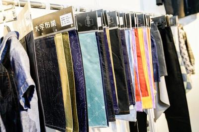 海寧面輔料云展會 針織產(chǎn)業(yè)線上新生態(tài)，高效鏈接全球商機(jī)