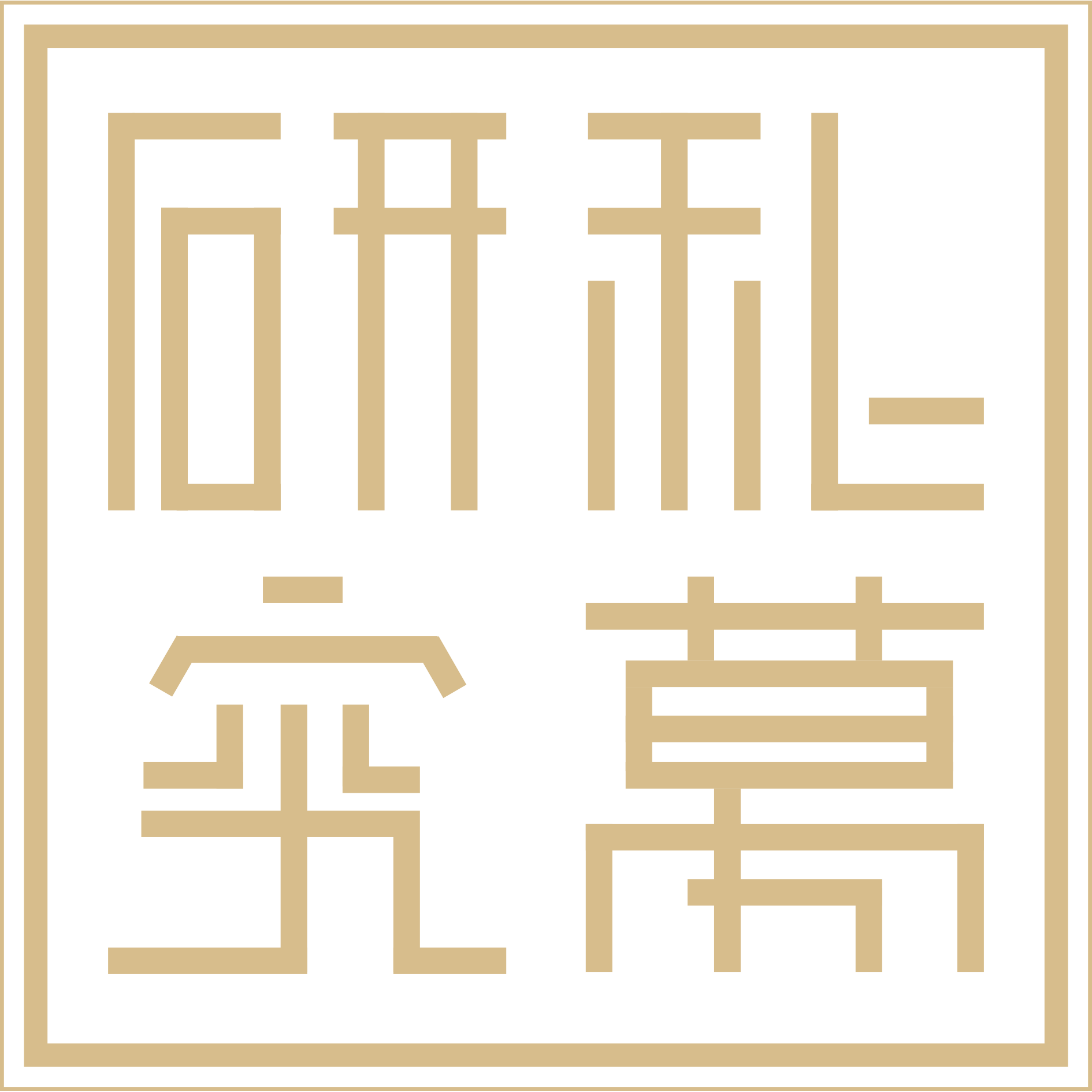 私募研究網(wǎng)