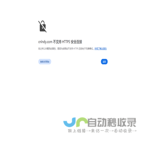 遼寧東宇化礦集團有限公司|滑石粉|海城滑石粉