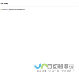 涉縣順通燃氣有限公司