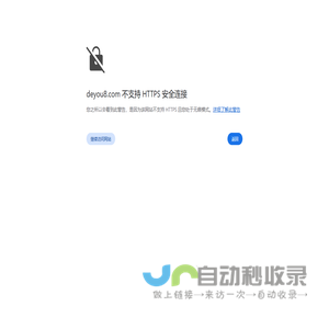 小學(xué)作文教學(xué)設(shè)計,自考試題,考研試題,中小學(xué)教育網(wǎng)_得優(yōu)網(wǎng)