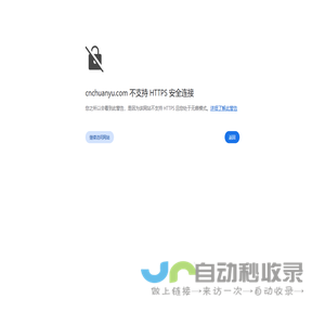 京微針SEO站點優(yōu)化|上海好景好米網(wǎng)絡(luò)科技有限公司