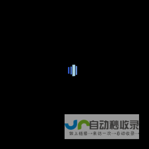 智捷供應(yīng)鏈