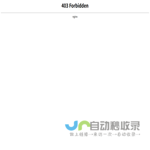 廣州馬拉松賽