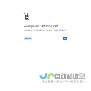 衡水家具|衡水櫥柜廠|衡水衣柜|衡水洋森家具有限公司