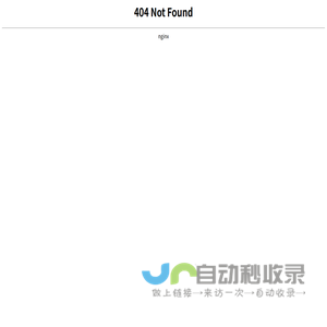 壓力傳感器-稱重-扭矩-拉力測力傳感器-合肥思柯森斯