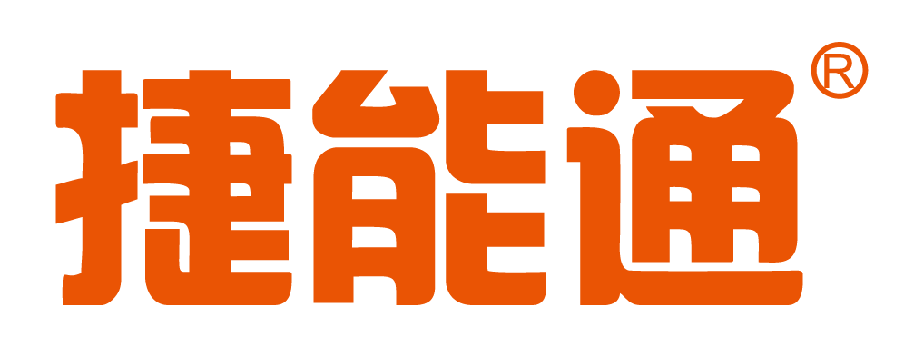 捷能通 2.0 application