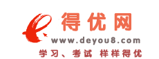 小學作文教學設計,自考試題,考研試題,中小學教育網_得優網