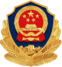 Echo念念英文