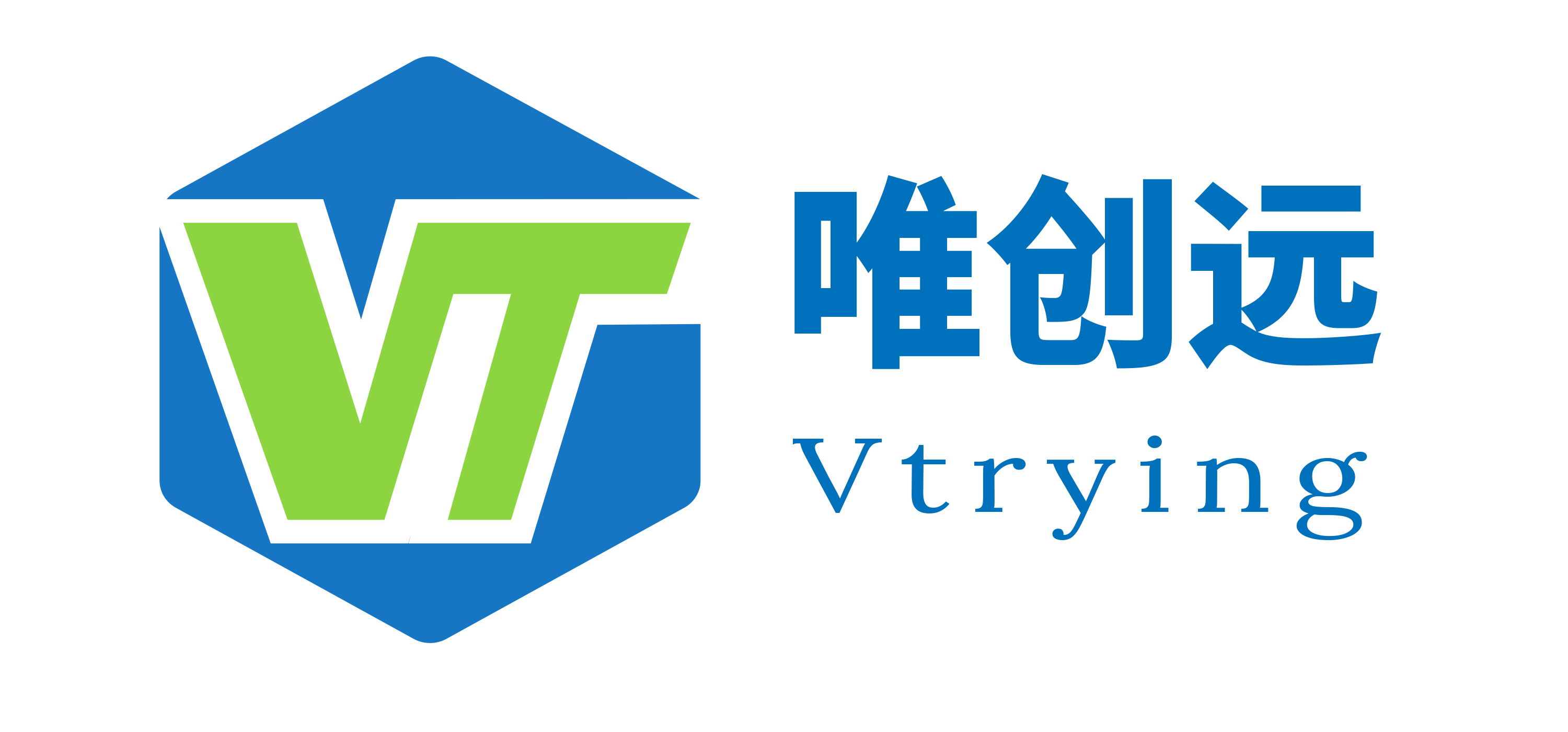南京唯創遠醫藥科技有限公司